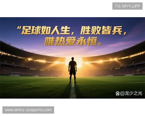 京城绿茵纵横：揭秘北京足球联赛球队背后的实力与荣耀故事