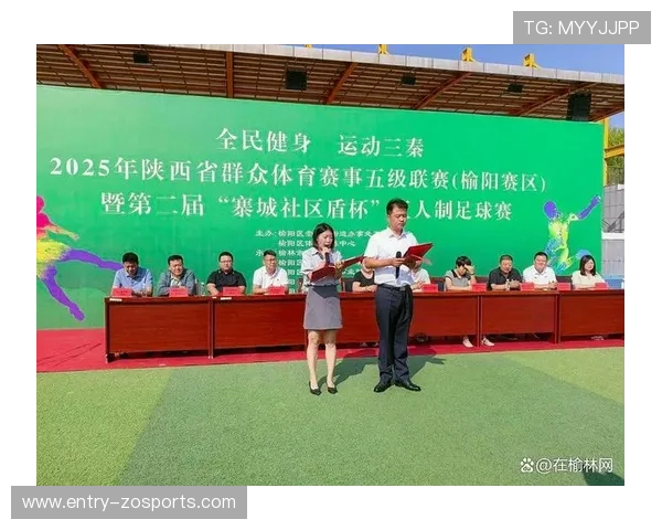 绿茵激战今夜全面开启劲旅争锋点燃赛场激情