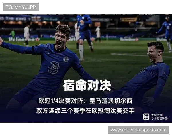 重庆超级联赛全程揭晓赛程亮点赛事对决时间安排解析