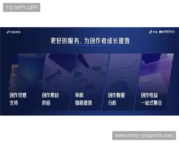 多特蒙德远程护航布伦纳租借之路打造新星成长加速器体系蓝图